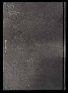 9784991173103-13