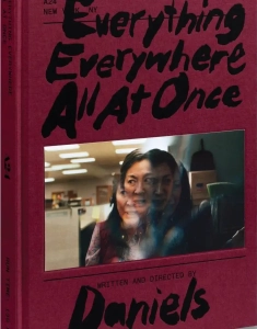 EVERYTHING EVERYWHERE ALL AT ONCE SCREENPLAY BOOK
